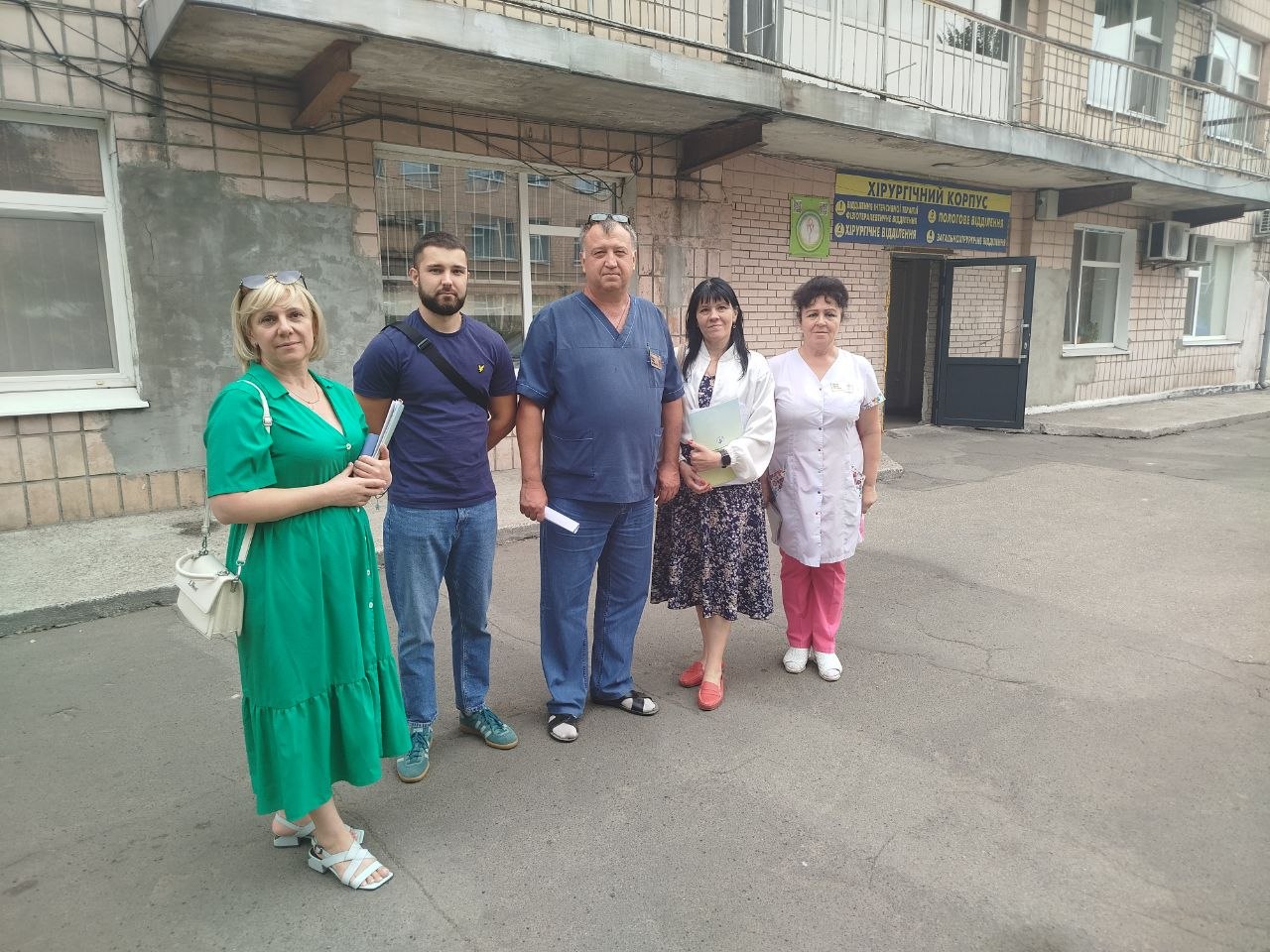 Відвідування КНП «Новоукраїнська міська лікарня» Новоукраїнської міської ради Кіровоградської обл.