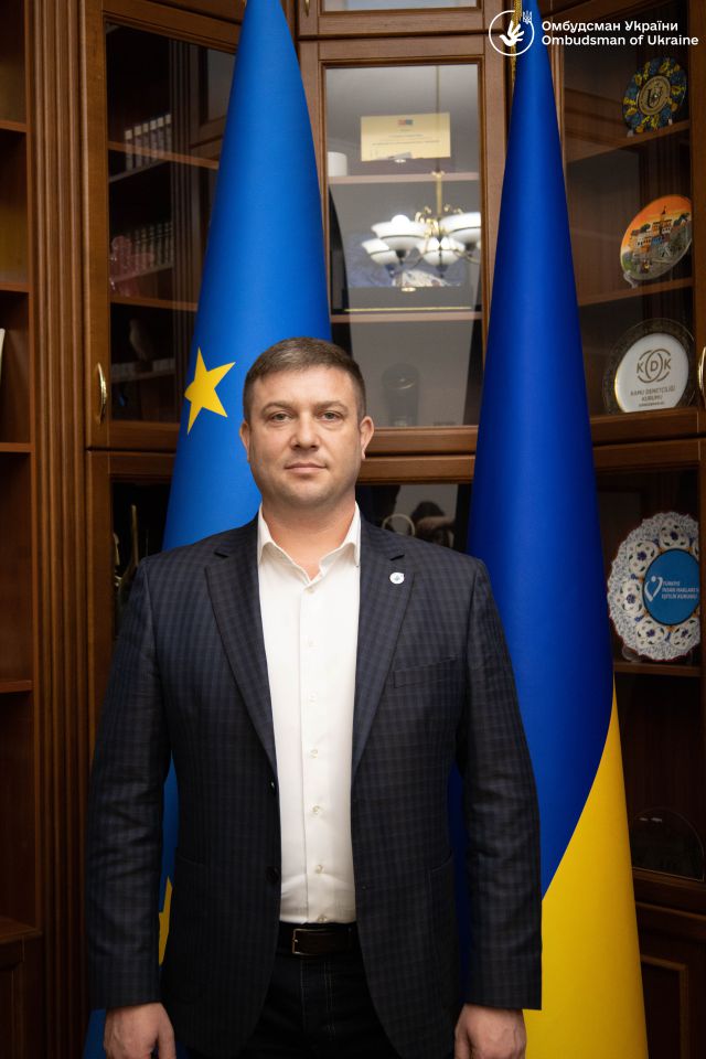 Пугач Сергій Іванович