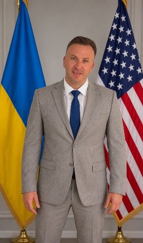 Тарас Дяків