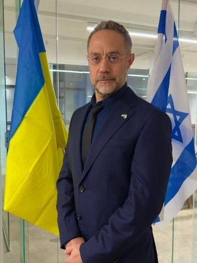Томер Варша